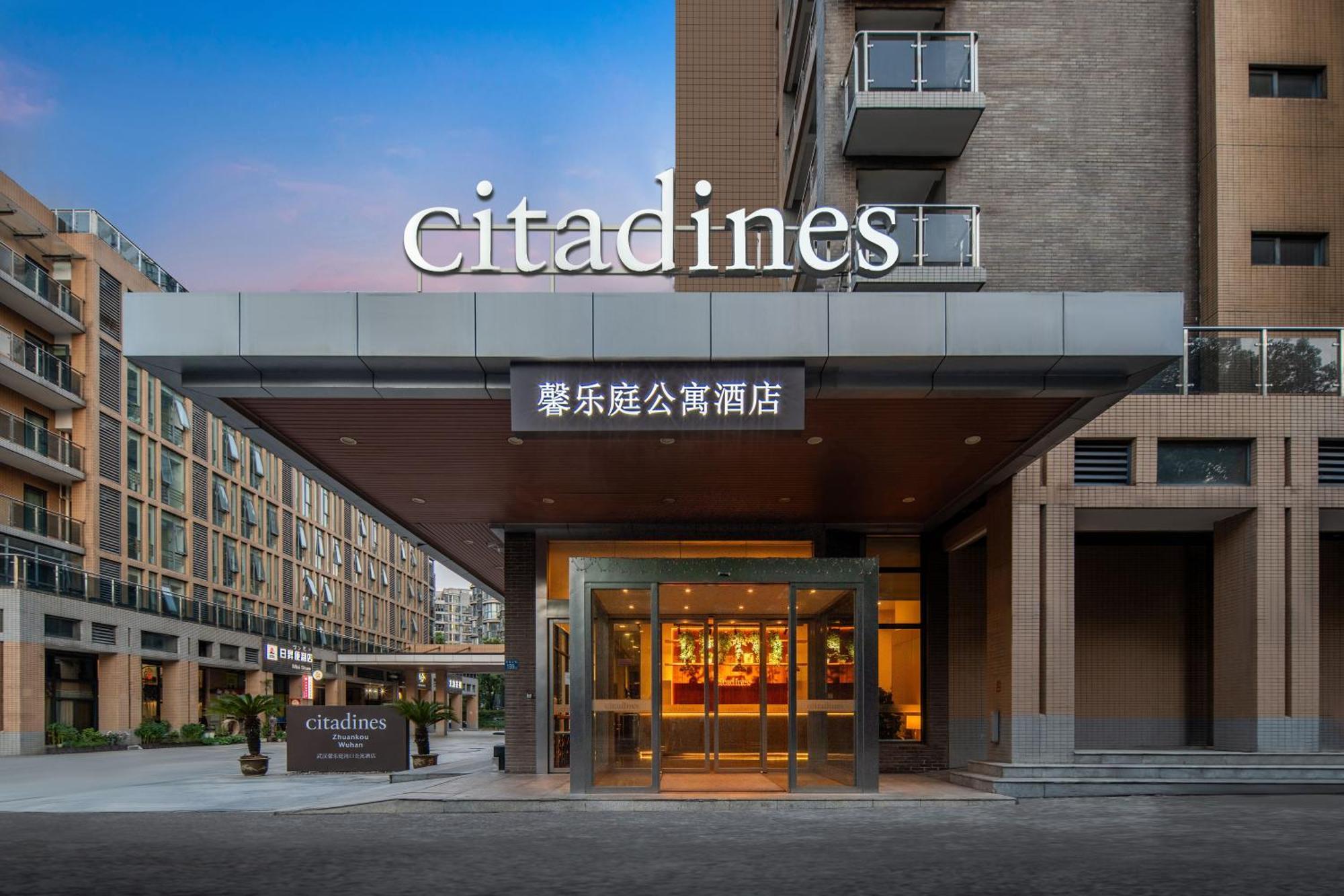 Citadines Zhuankou Wuhan Esterno foto