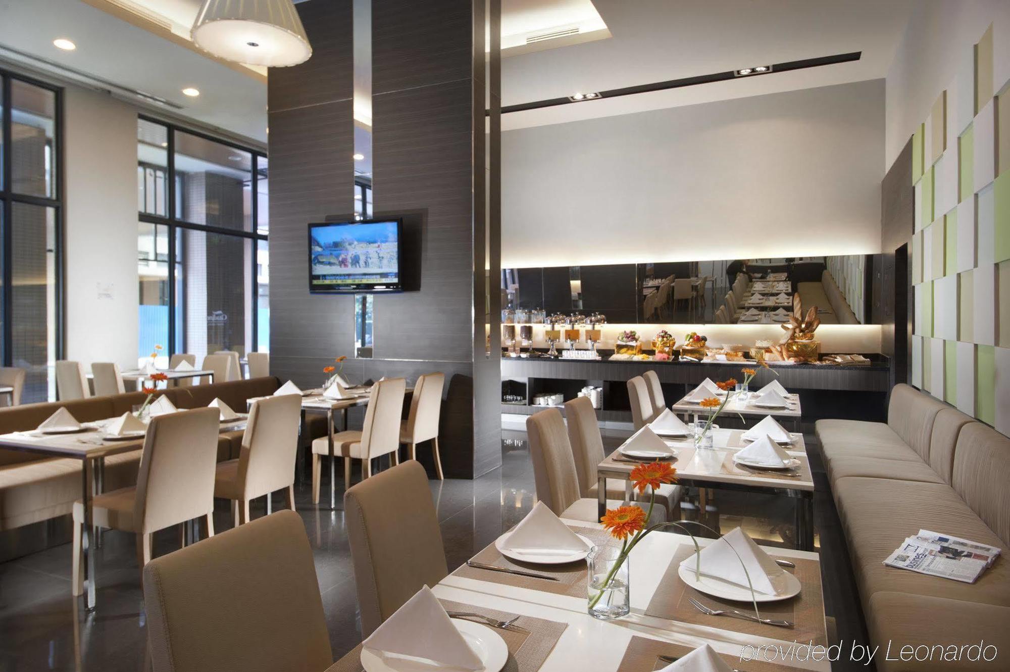 Citadines Zhuankou Wuhan Ristorante foto